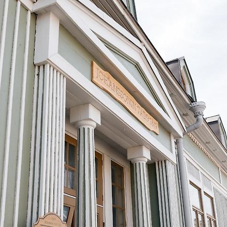 Johanssonin Talo 1849 يونسو المظهر الخارجي الصورة